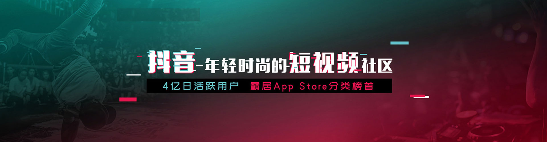 平武谷歌sem